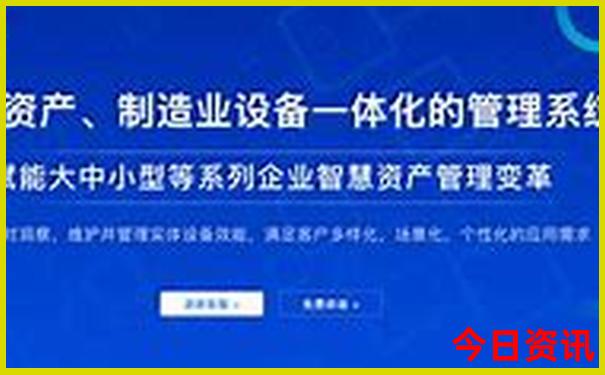 崇州市景点十大旅游景点